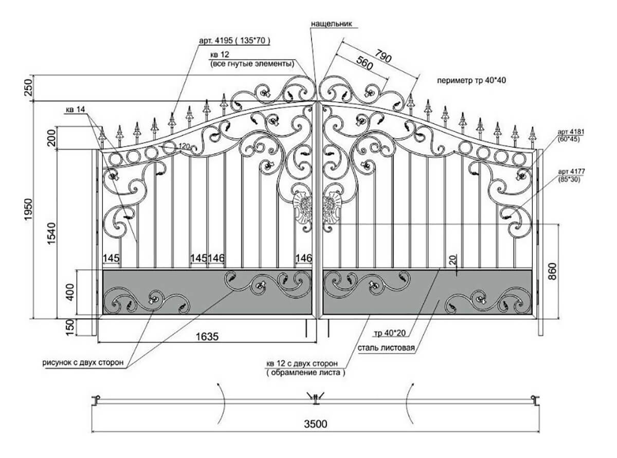 Ворота холодная ковка чертежи изделий